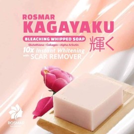Rosmar Kagayaku Scar Remover (70g X 10pcs) NEW PACKAGING