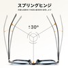 Cyxus P1171 Dimmable Sunglasses, Polarized Lenses, UV Protection, UV Protection,
