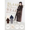 System K Wearable Blanket Room Wear, Unisex, Warm to Ears,
