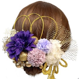 ULITU Hair Ornament, Coming-of-Age Ceremony, Graduation Ceremony, Hair Accessory, Dry Flowers, Artificial Flowers, Water Drawing, Hydrangea, Cord, Hydrangea, Dahlia, Kasumi Grass, Gold Leaf, Popular