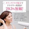 RISHIRIA Furel (リシリアフレル) Color Shampoo (Natural Black) Refill Pouch 240ml