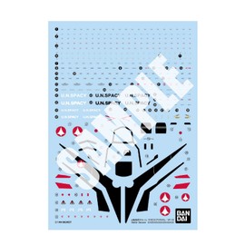 HG Macross Plus YF-19 Dedicated Water Transfer Decal