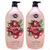 ShowerMate 샤워메이트 파머스 바디워시 크랜베리 1200ml 2개 [샤워메이트 바디워시 베리