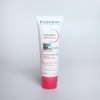 Bioderma Sensibio Defensive Cream 40ml / 바이오더마 센시비오 디펜시브 크림