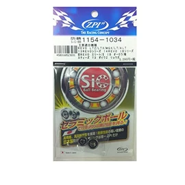 Office ZPI Rustproof SiC-1154-1034