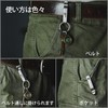 KeyUnity KM00 Keychain, Belt Keychain, Keyring, Belt Sash Clip, Double-Sided,