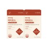 Envital Bobby Enzyme with Kamut Brand Wheat 3.5g 30 sachets