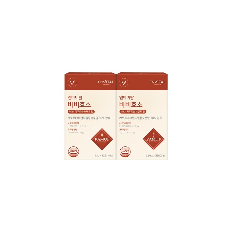 Envital Bobby Enzyme with Kamut Brand Wheat 3.5g 30 sachets