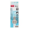H & H One Touch Fittings Female Union RC1/4 #