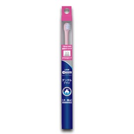 Lion Betts Doctor Spec Dental Brush, Double Bristle, For Dogs and Cats, Pack of 1