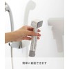 Yamazaki 5627 Magnetic Toothpaste Tube Holder, White, Approx. 3.5 x