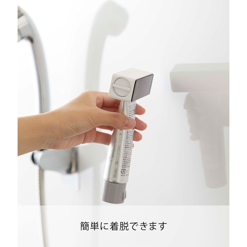 Yamazaki 5627 Magnetic Toothpaste Tube Holder, White, Approx. 3.5 x