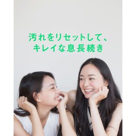 better future BF トゥースリキッド マウスウォッシュ (3本セット)