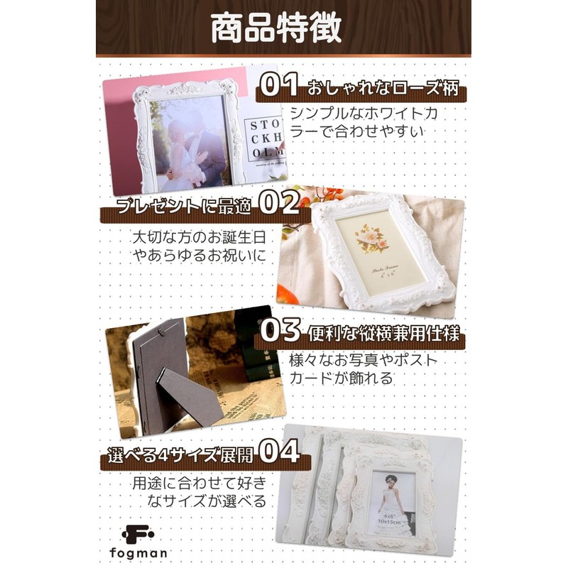 fogman Photo Frame Bridal White Wedding Picture Frame Celebration Photo