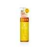 One Stone Two Birds Skin Care Oil Cleansing, VC, 6.1