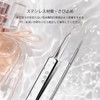 Acne Needle Set of 5, Pore Care, Acne Removal, Blackheads,