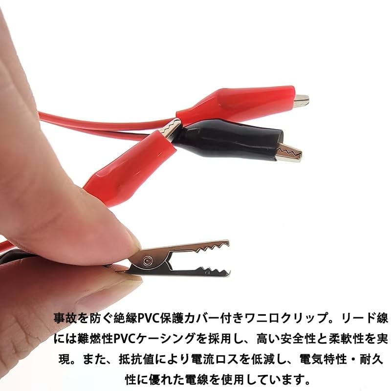 VFF PVC Flat Wire 0.75 x 2 Cores (Red /