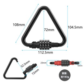 DOKEEP Carabiner Motorcycle Lock, Dial Type, Free Setting, Carabiner Type, Number Lock, Helmet Holder, Anti-Theft, Heavy Duty (Triangle-Black)