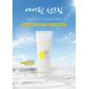 Xenocell 1+1 Xenocell Sunprocell Sun Cream 40ml SPF 50+ PA++++