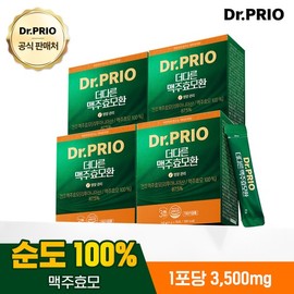 Dr. Prio 100% Pure Ultra-High Concentration Brewer's Yeast Tablets (16-Week Supply) / 닥터프리오 순도100% 초고함량 맥주효모환 16주분