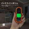 Anemometer Handheld, AP-816B Anemometer with Protective Shell to Measure Wind