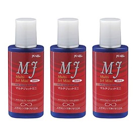 Pearl Anti-Fog Multi Jet Mini Point Liquid Type, Made in Japan, 0.5 fl oz (15 ml), Set of 3