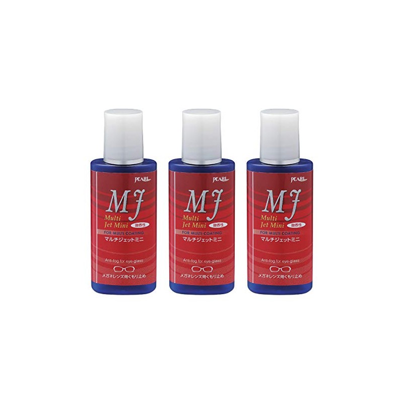 Pearl Anti-Fog Multi Jet Mini Point Liquid Type, Made in