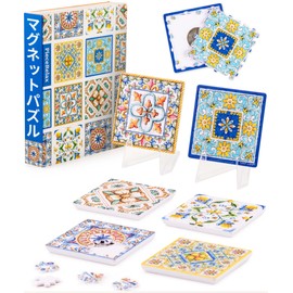 PieceRelax D1602 Magnetic Puzzle, Set of 16 Pieces, Vintage Flora Tiles, 2.4 x 2.4 inches (6 x 6 cm), Plastic Jigsaw Puzzle, Present, Interior Decoration