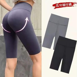 Women's Shark Skin 5-Point Leggings for Summer Yoga & Cycling - Thin Outerwear Pants for Spring and Summer Tight L/Gray Color 5ea
