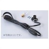 Artec Electric Socket with Cord in 47310