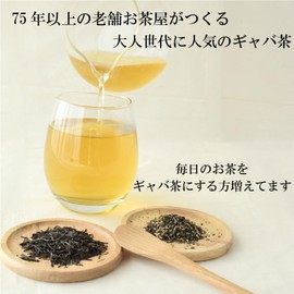 GABA Tea (1, Large Capacity Gaba Tea Bag)