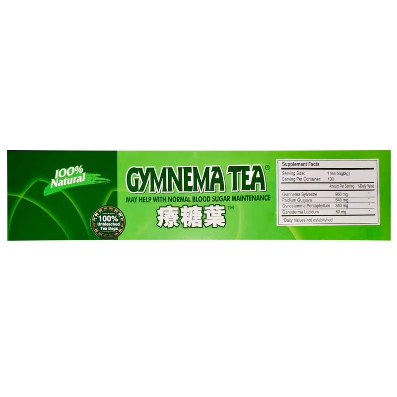 Shigu Mountain Gymnema Tea - Unbleached Bags (Brown)