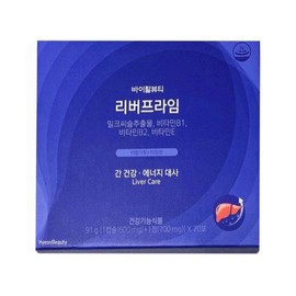 Vital Beauty River Prime Double Special Set 70 packets/70 days worth (latest product) / 바이탈뷰티 리버프라임 더블기획세트 70포/70일분 (최신상품)