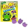 Kamukam Fresh Xylitol Gummy Grape Flavor, 1 Bag, 12 Tablets