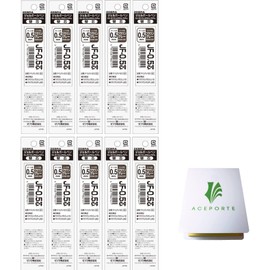 Sarasa Zebra SARASA0.5mm Brown Gray Ink 10 Refills (P-RJF5-VEG), High Speed Dry Ink Technology with Original Sticky Notes