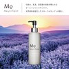 Kose Magnifique All-in-One Gel Men's Skin Care Lotion, 8.1 fl