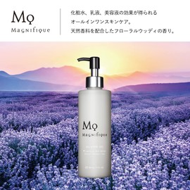 Kose Magnifique All-in-One Gel Men's Skin Care Lotion, 8.1 fl oz (230 ml)