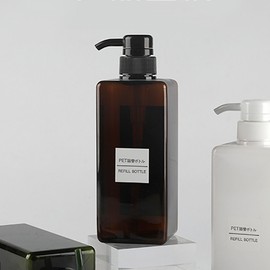 Square dispenser refill container 650ml brown pump container 2ea