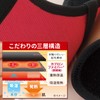 [m.D.P.] Neck Warmer, Shoulder Stiffness, Neck Stiffness, Neck Warmer, Neck