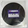 7" inch Vinyl Record 450 Gauge Polythene Sleeves Premium Quality