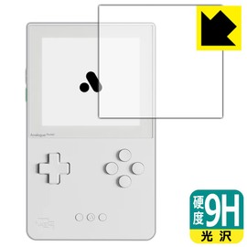 PDA Kobo Analogue Pocket Compatible 9H High Hardness [Gloss] Protective Film, Made in Japan