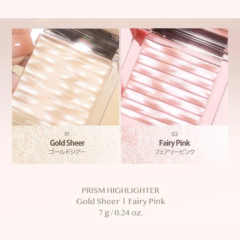 Clio Prism Highlighter Iluminador 7g
