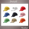 One Limitation CP710 Cap, Hat, Cute, Simple, Kids, Casual, Heatstroke