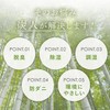 Iris Plaza Bamboo Charcoal Deodorizing Dehumidifier "Charcoal Man" 2.0 oz