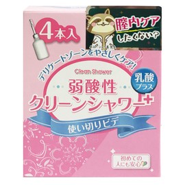 オカモト 弱酸性クリーンシャワープラス 4P(120ml×4)