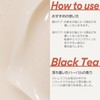 innisfree Black Tea Youth Serum, 1.0 fl oz (30 ml)