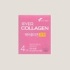 [엘루맘] 뉴트리 콜라겐 코큐 600mg x 84정 [Elumam] Nutri Collagen CoQ10 600mg x 84 Tablets