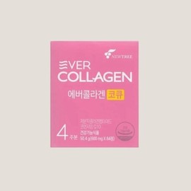 [엘루맘] 뉴트리 콜라겐 코큐 600mg x 84정 [Elumam] Nutri Collagen CoQ10 600mg x 84 Tablets