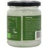Clearspring Organic Virgin Coconut Oil 200ml (Case of 6)