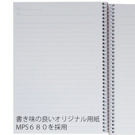 Maruman N238ES Notebook, Ring Notebook, 0.26 inches (6.5 mm), Ruled, Basic B6, 80 Pieces, Set of 5